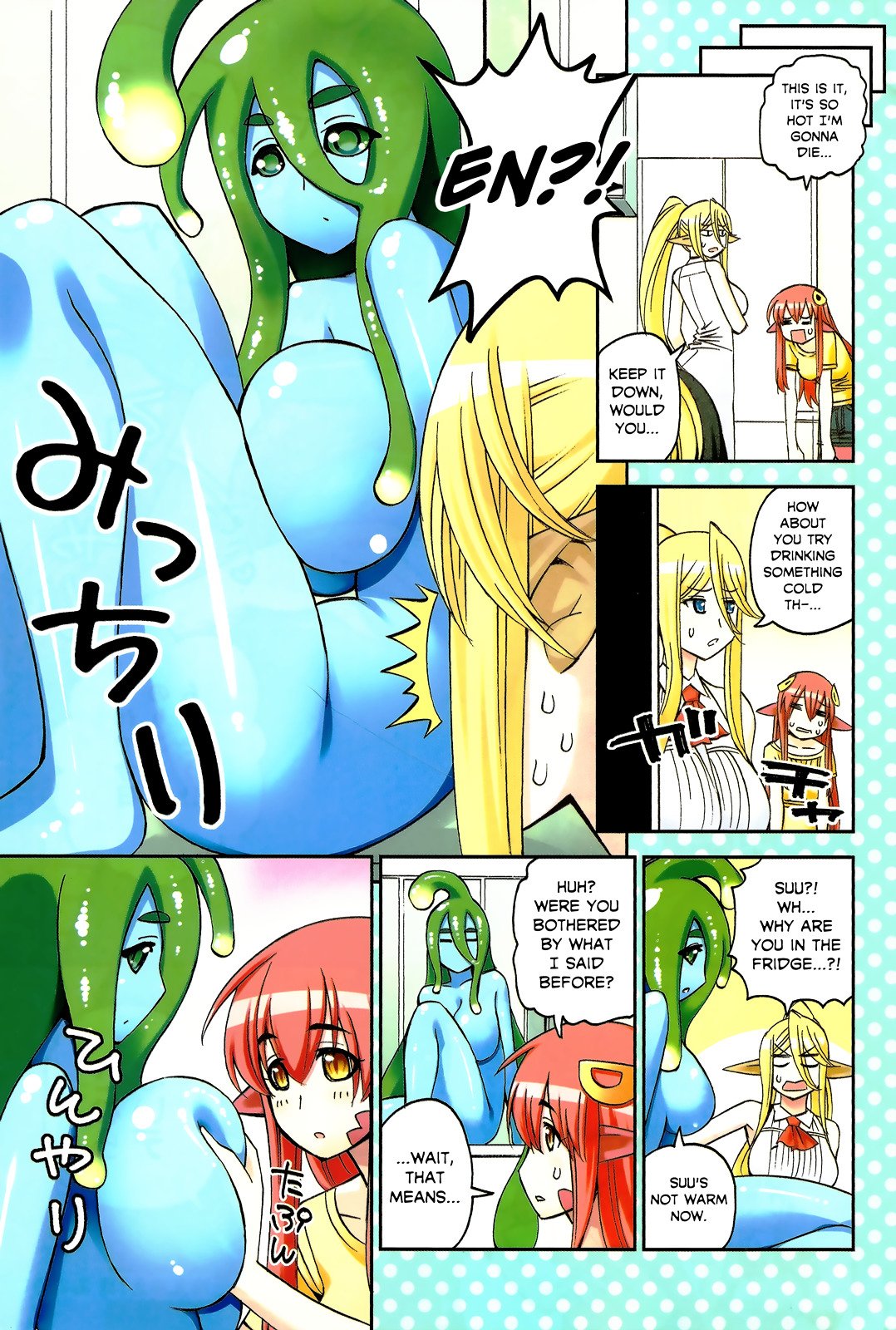 Monster Musume no Iru Nichijou chapter 47 page 4