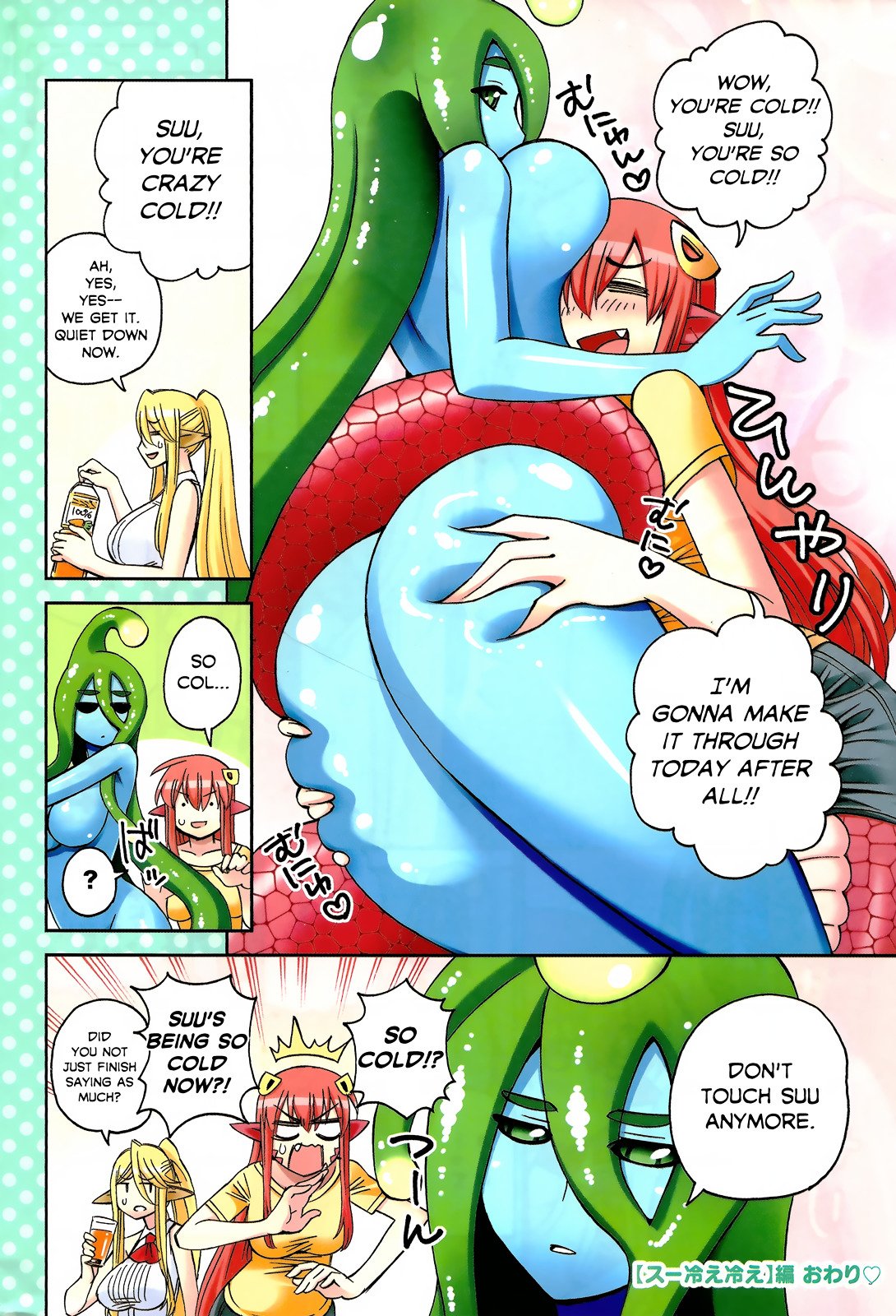 Monster Musume no Iru Nichijou chapter 47 page 5