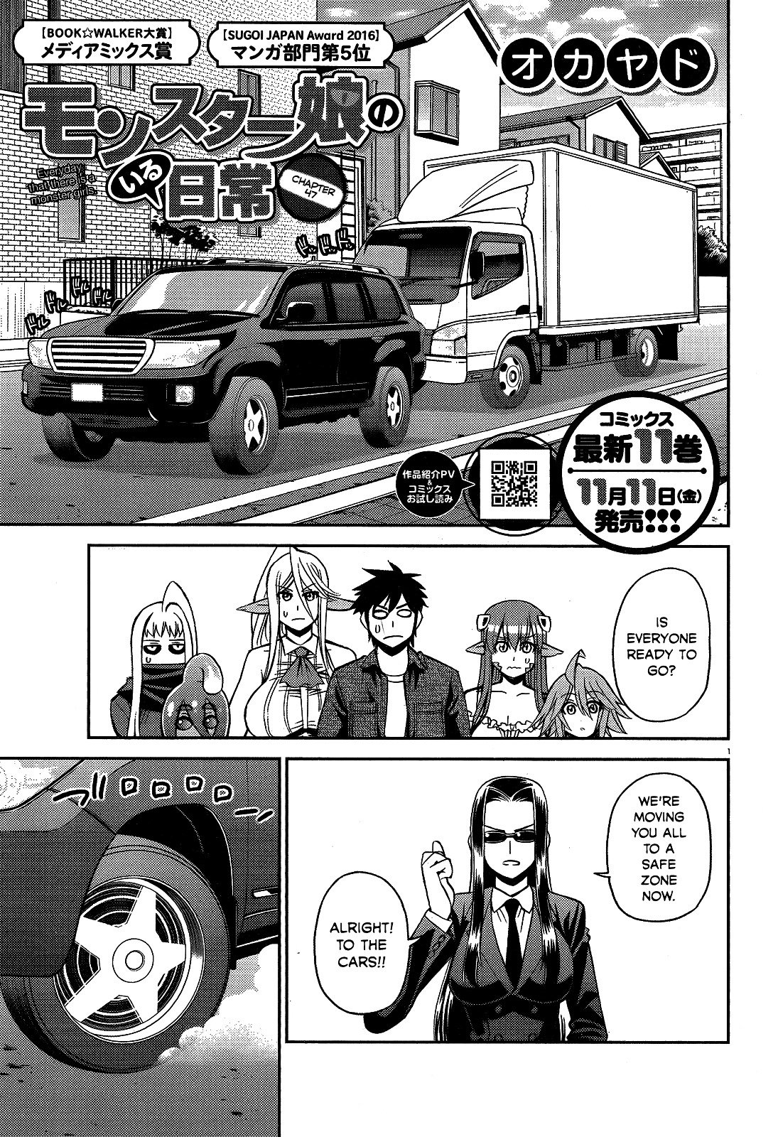 Monster Musume no Iru Nichijou chapter 47 page 6