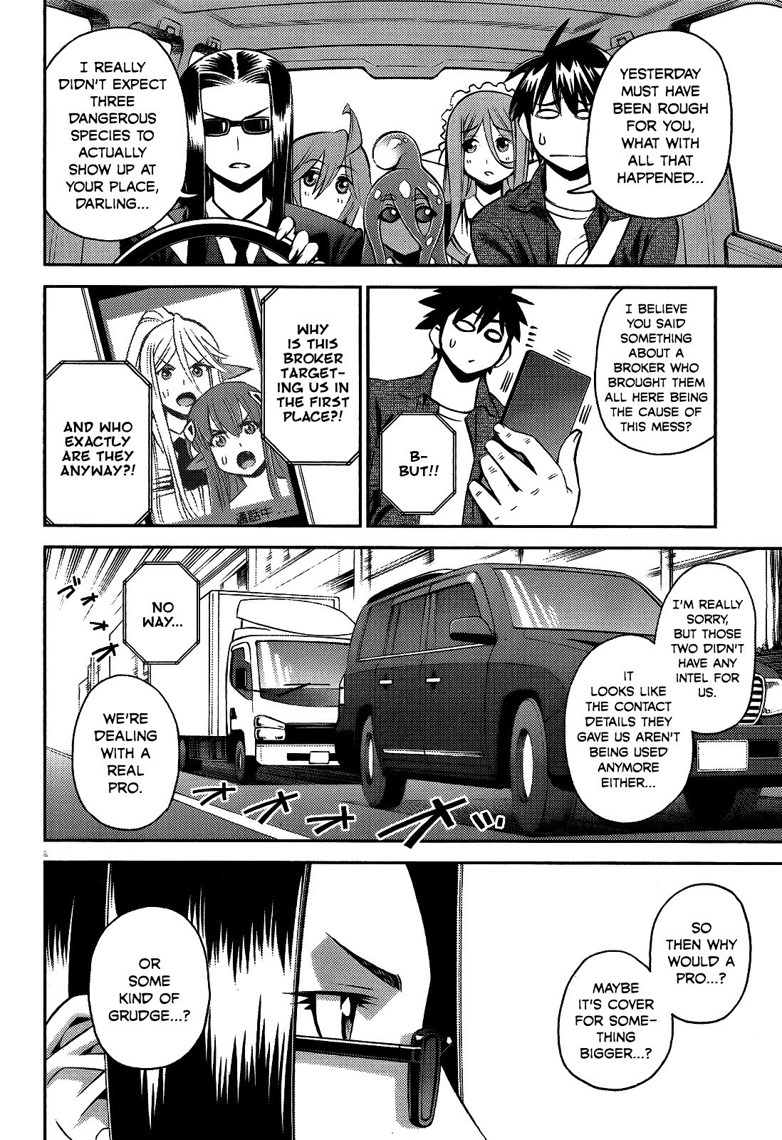 Monster Musume no Iru Nichijou chapter 47 page 7