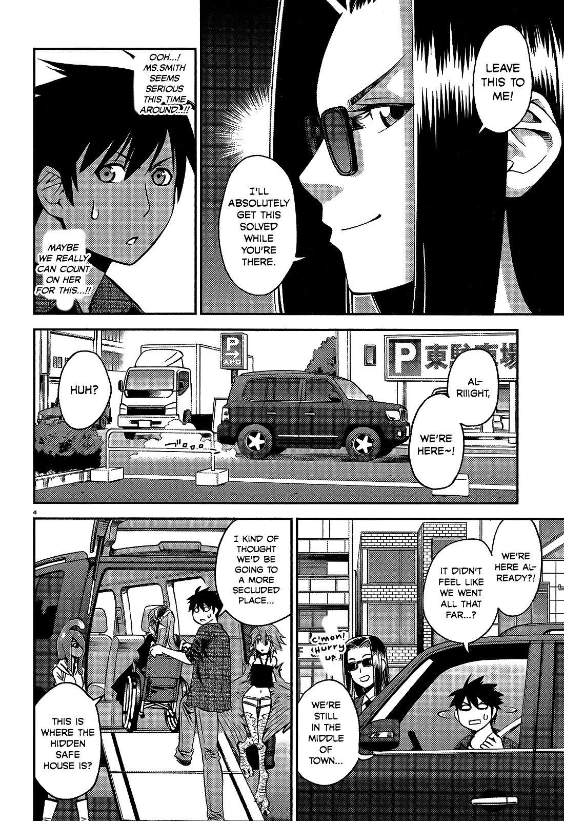 Monster Musume no Iru Nichijou chapter 47 page 9