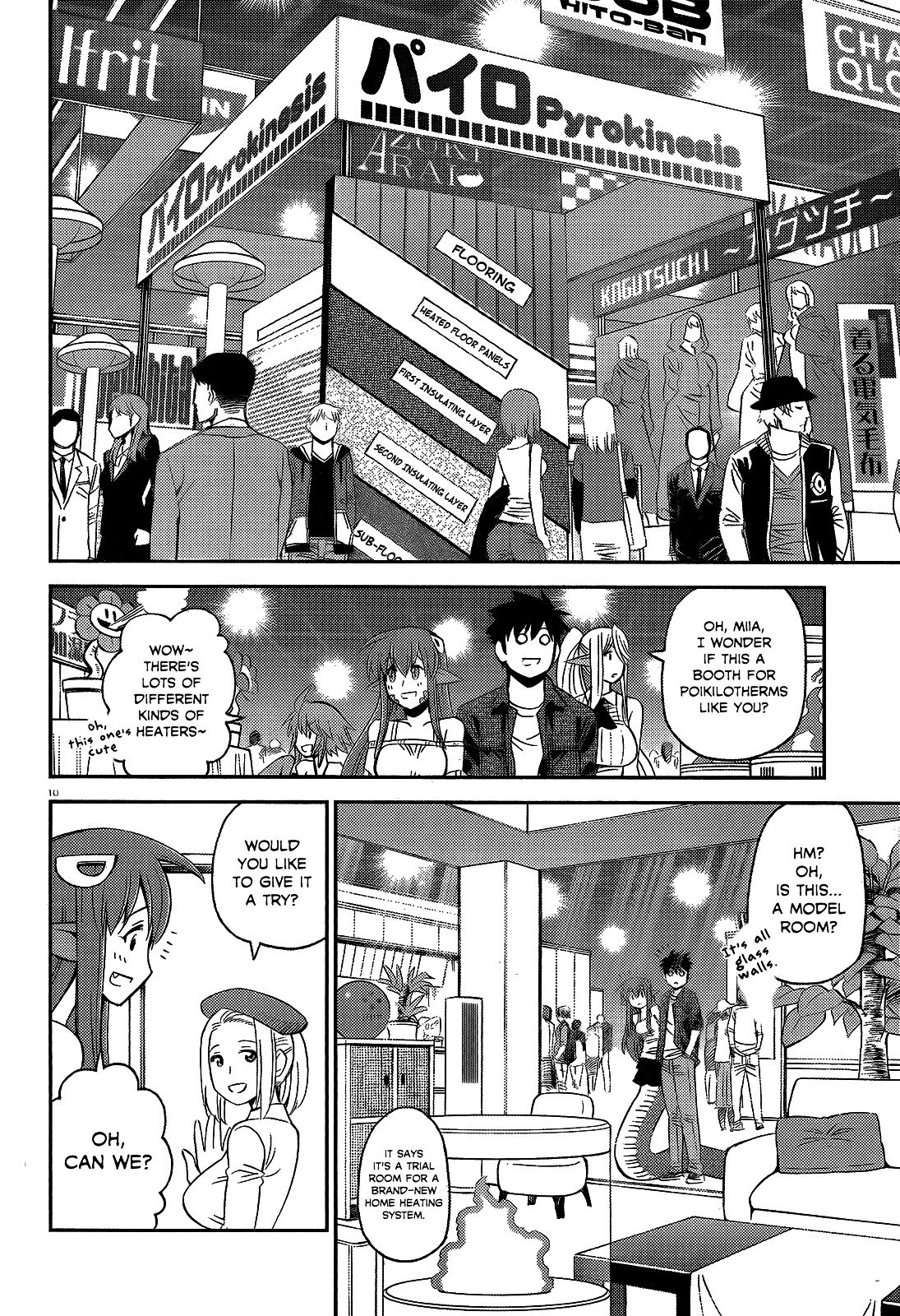 Monster Musume no Iru Nichijou chapter 48 page 11