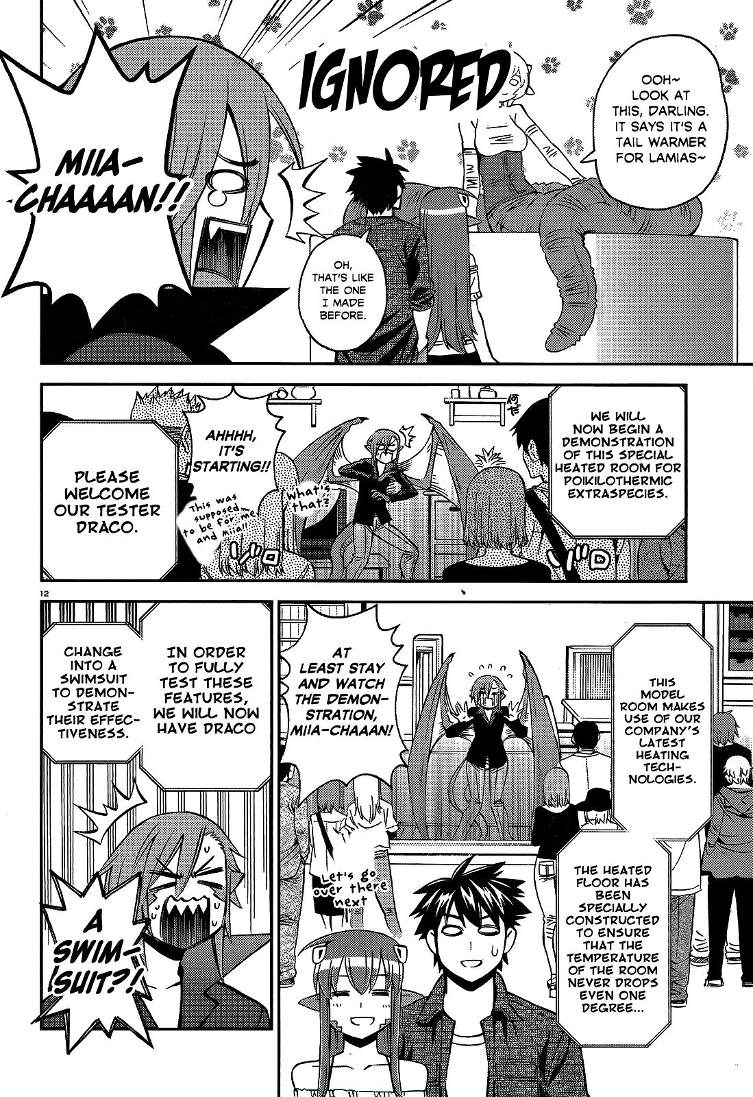 Monster Musume no Iru Nichijou chapter 48 page 13