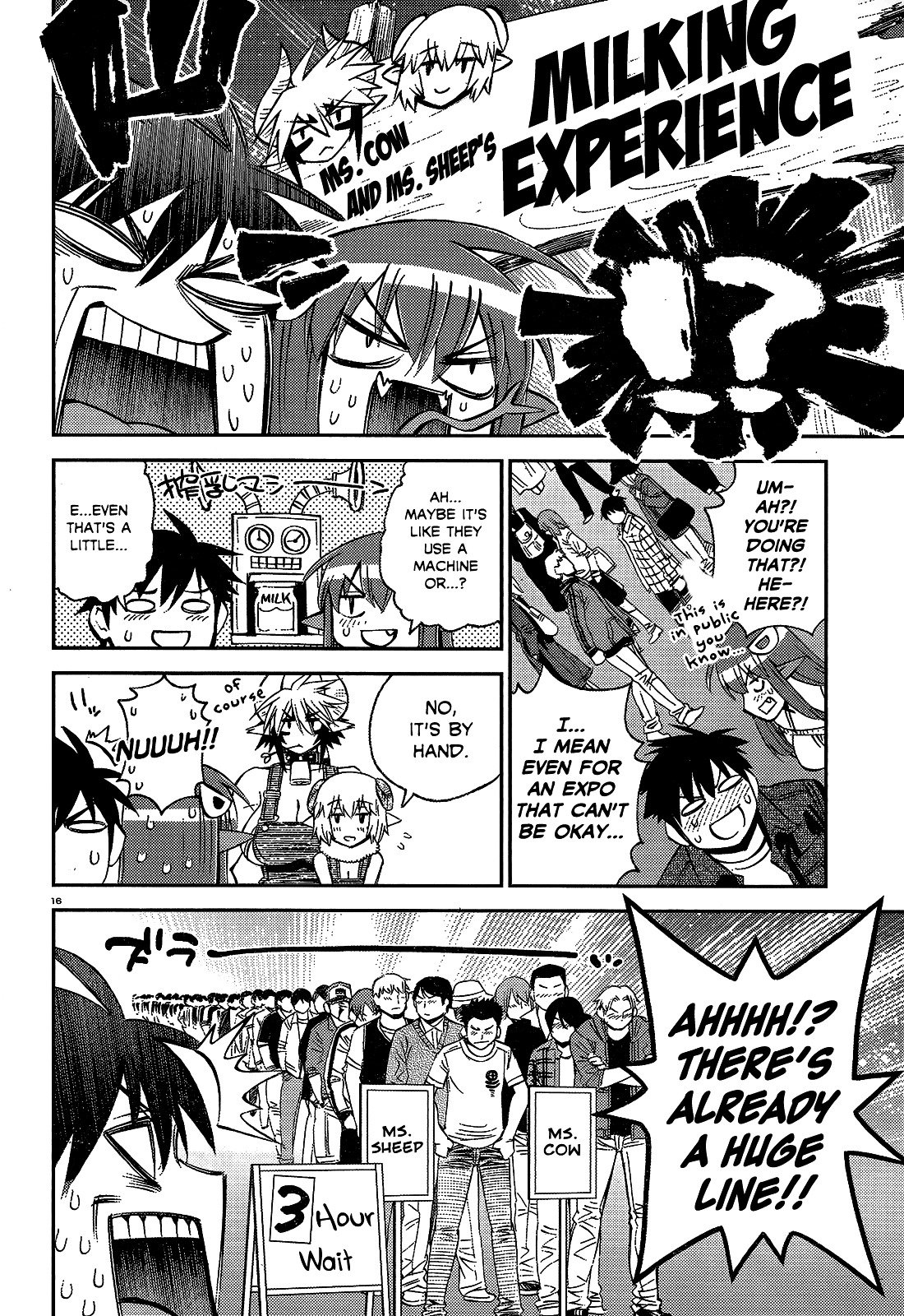 Monster Musume no Iru Nichijou chapter 48 page 17