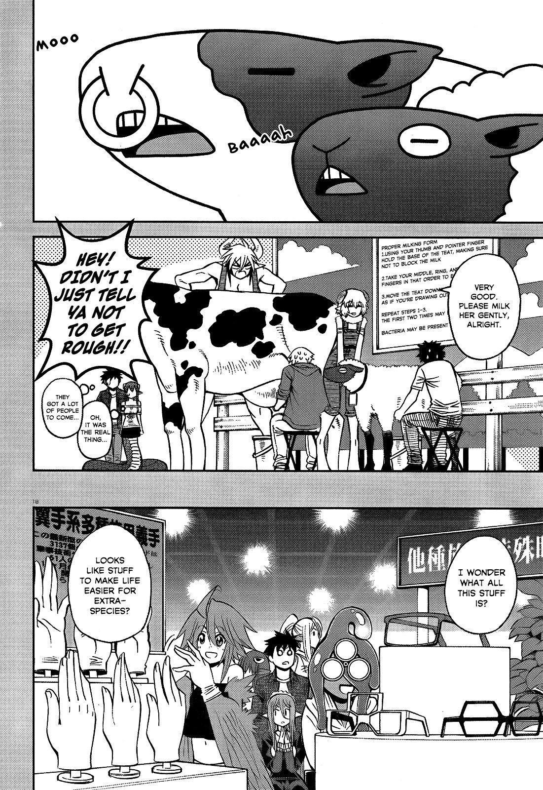Monster Musume no Iru Nichijou chapter 48 page 19