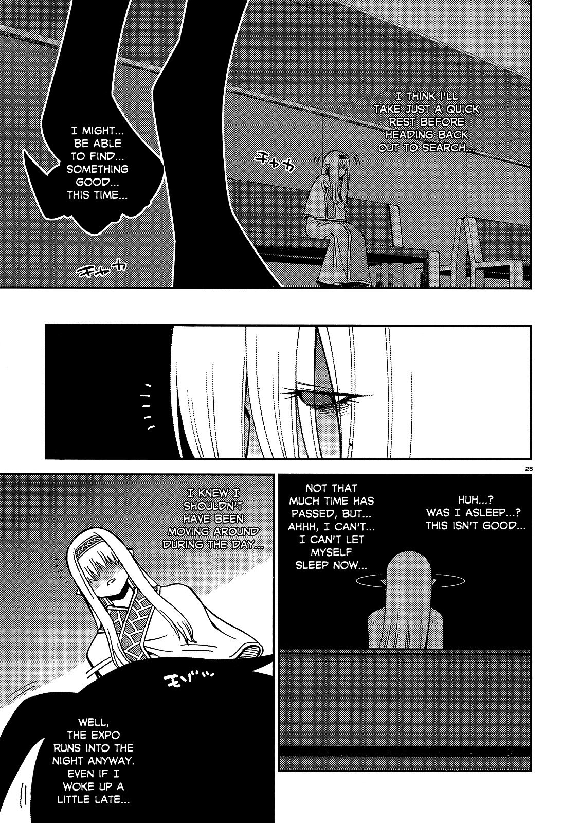 Monster Musume no Iru Nichijou chapter 48 page 26