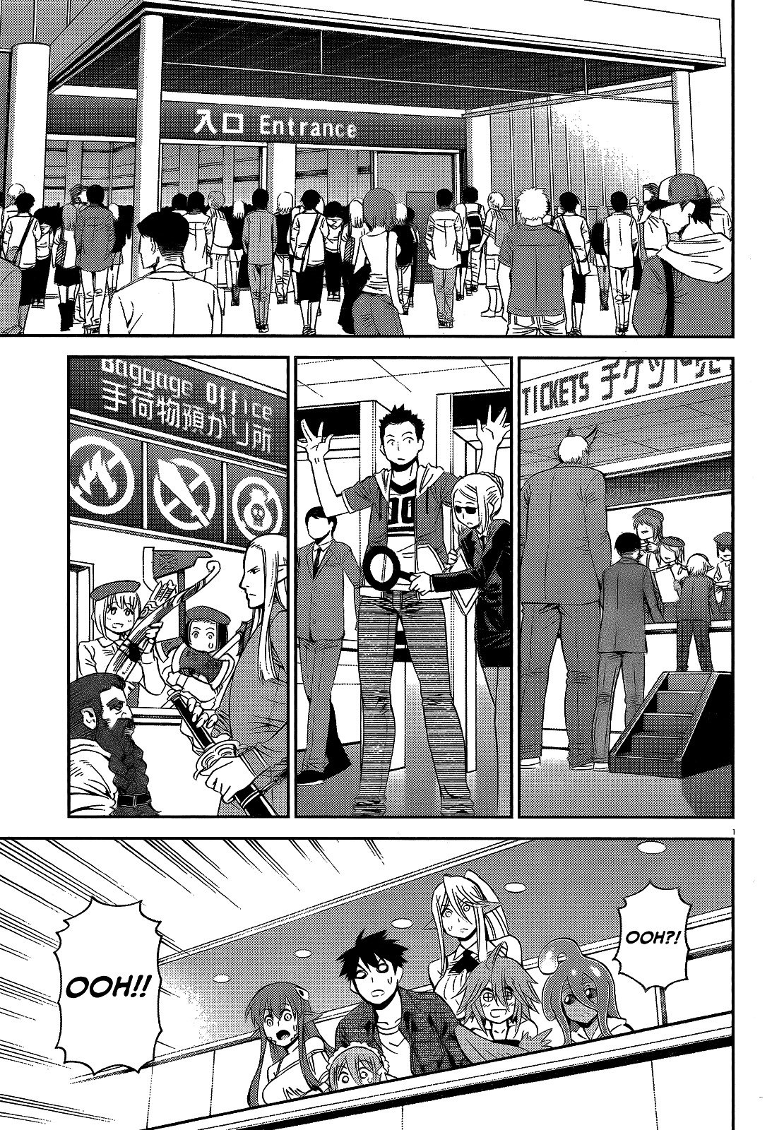 Monster Musume no Iru Nichijou chapter 48 page 3