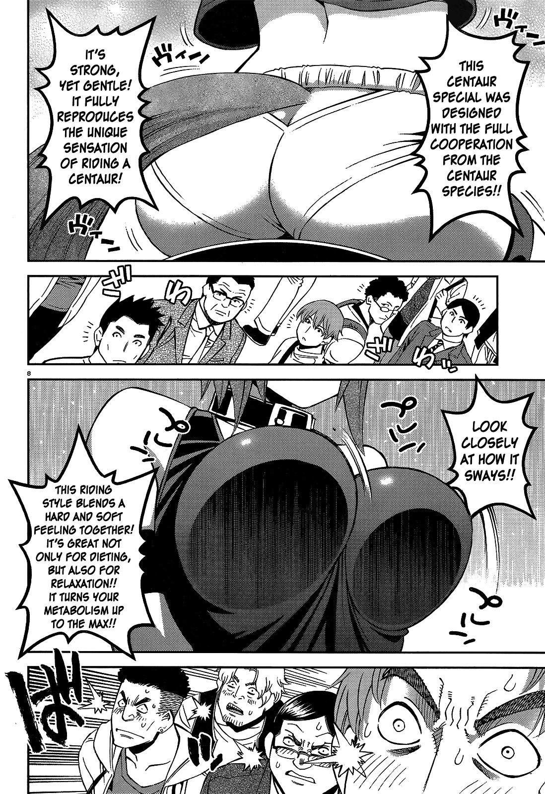 Monster Musume no Iru Nichijou chapter 48 page 9