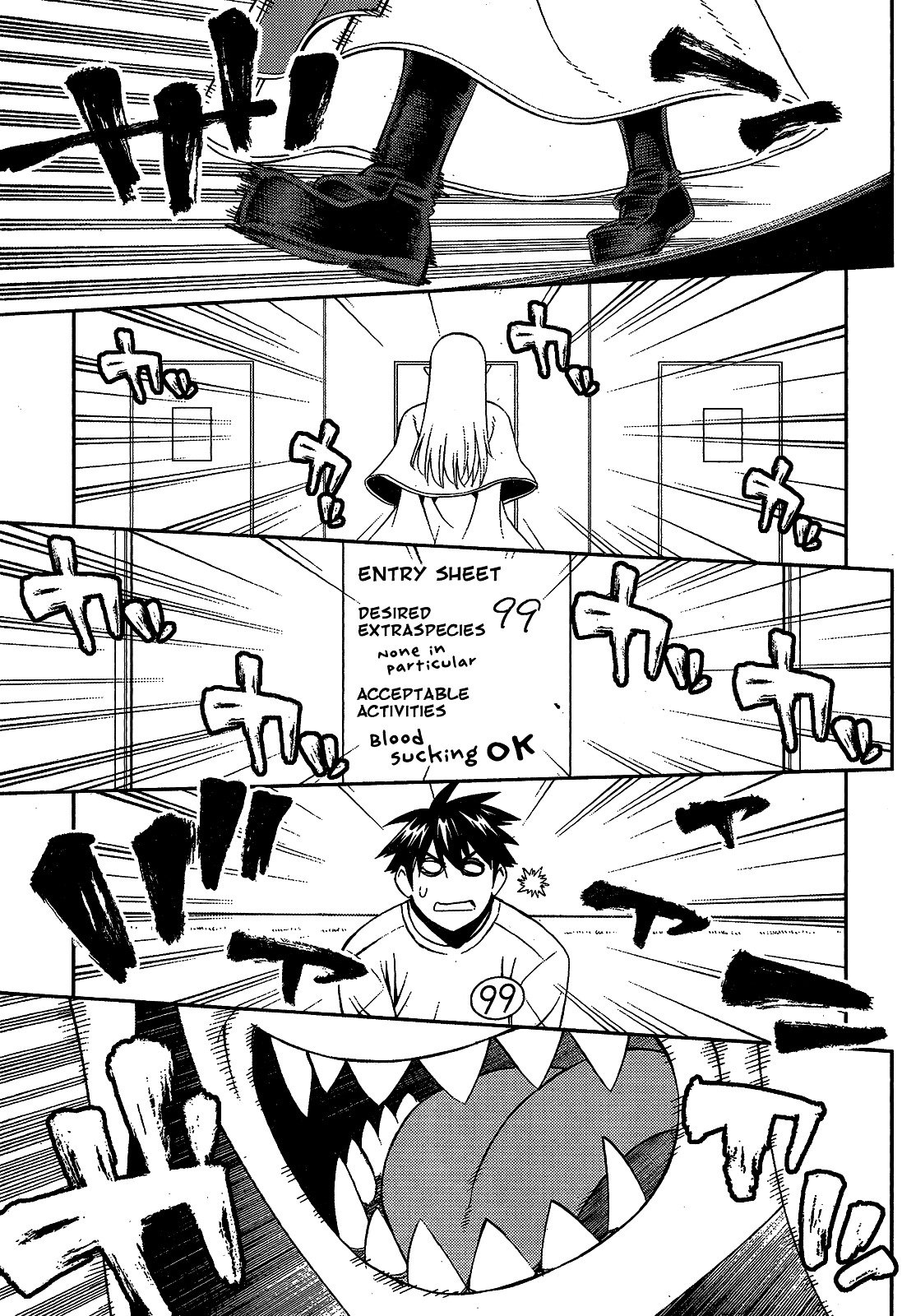 Monster Musume no Iru Nichijou chapter 49 page 25