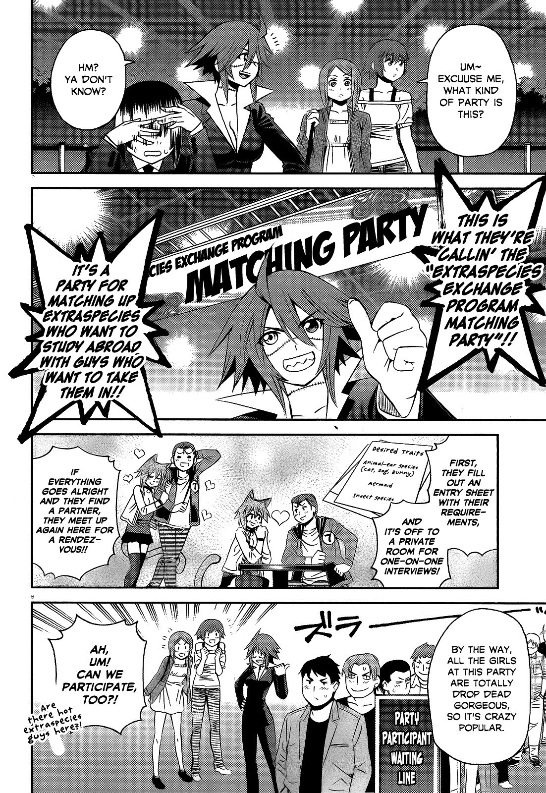 Monster Musume no Iru Nichijou chapter 49 page 8