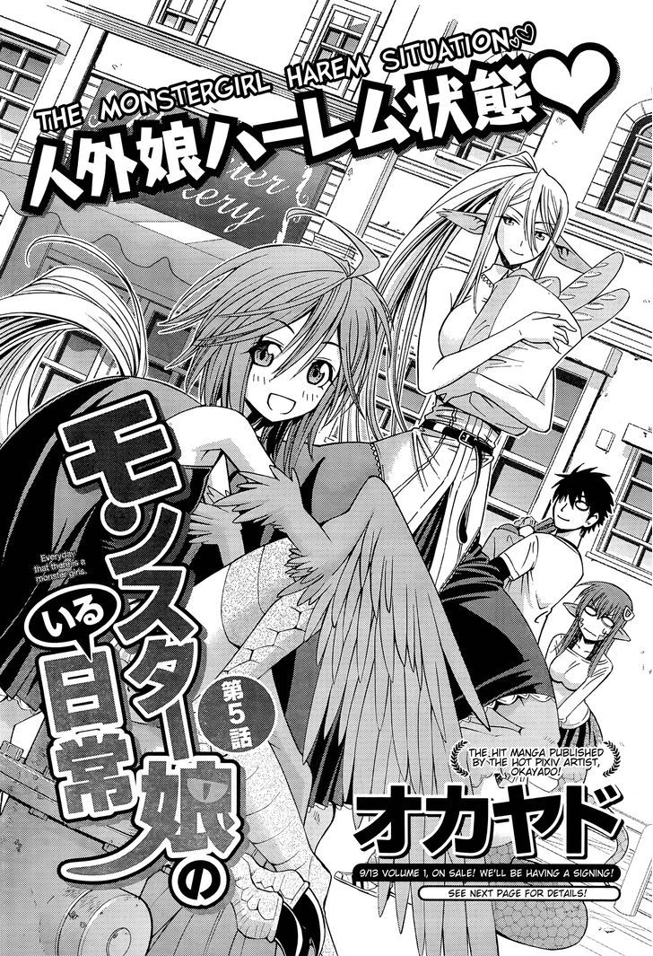 Monster Musume no Iru Nichijou chapter 5 page 2