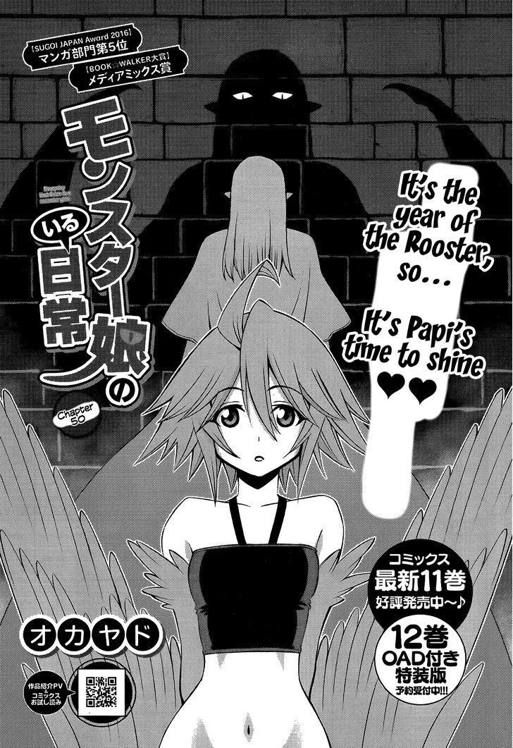 Monster Musume no Iru Nichijou chapter 50 page 1