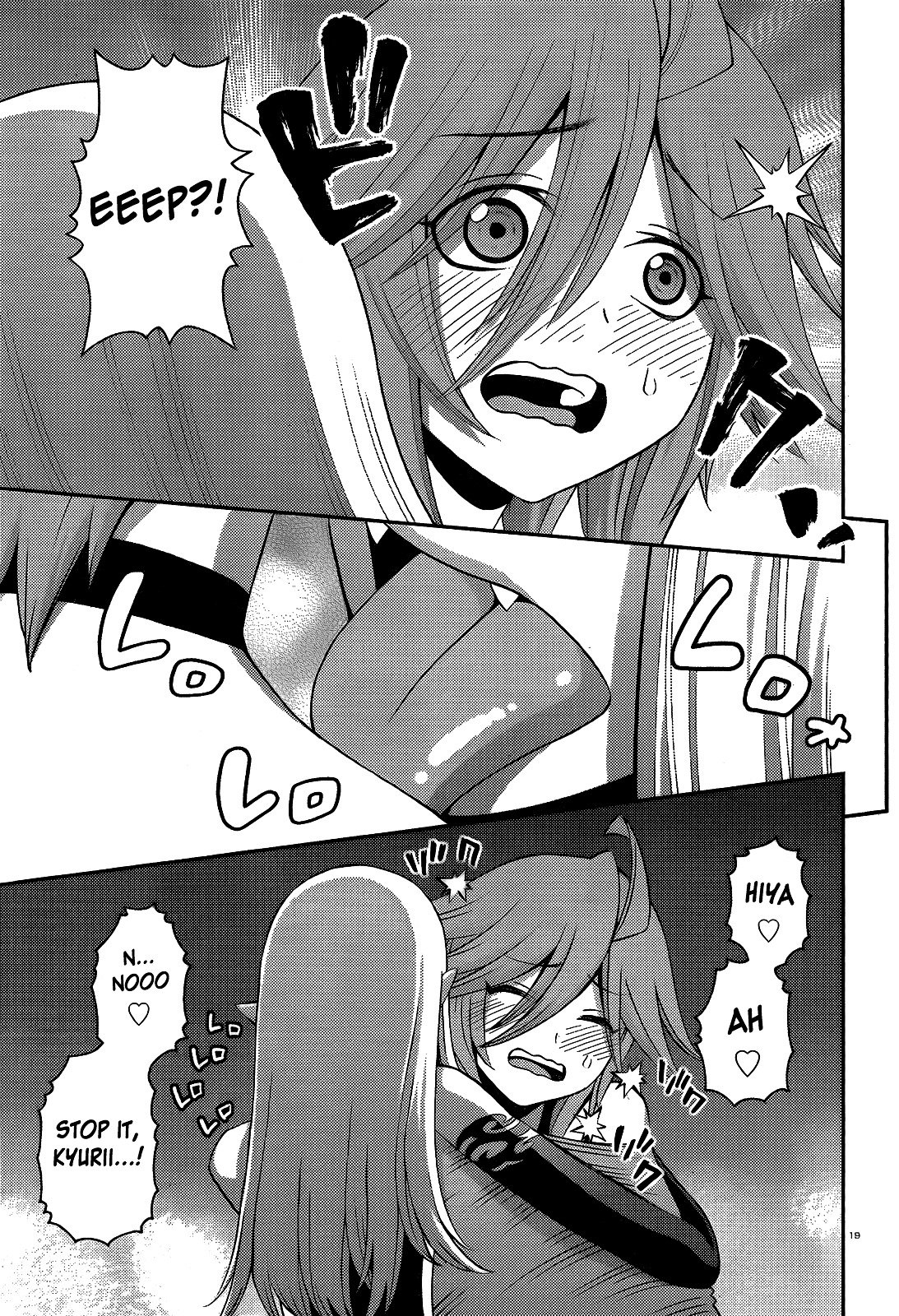 Monster Musume no Iru Nichijou chapter 51 page 19