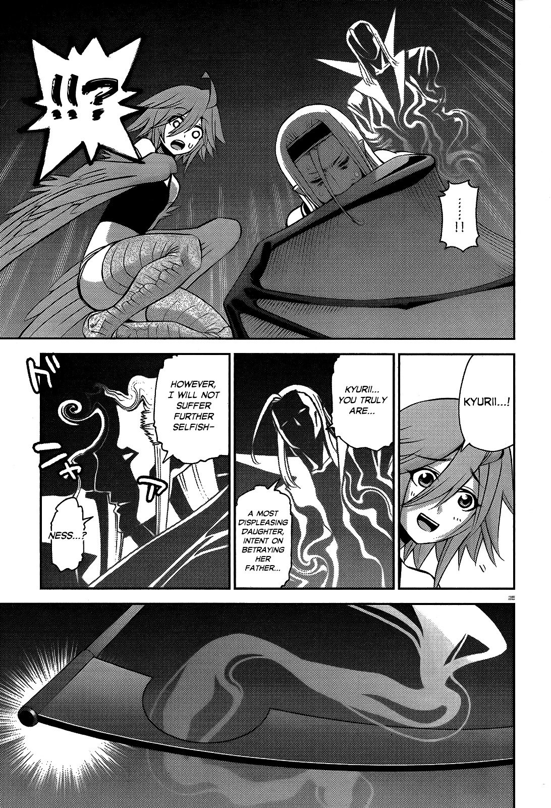 Monster Musume no Iru Nichijou chapter 51 page 25