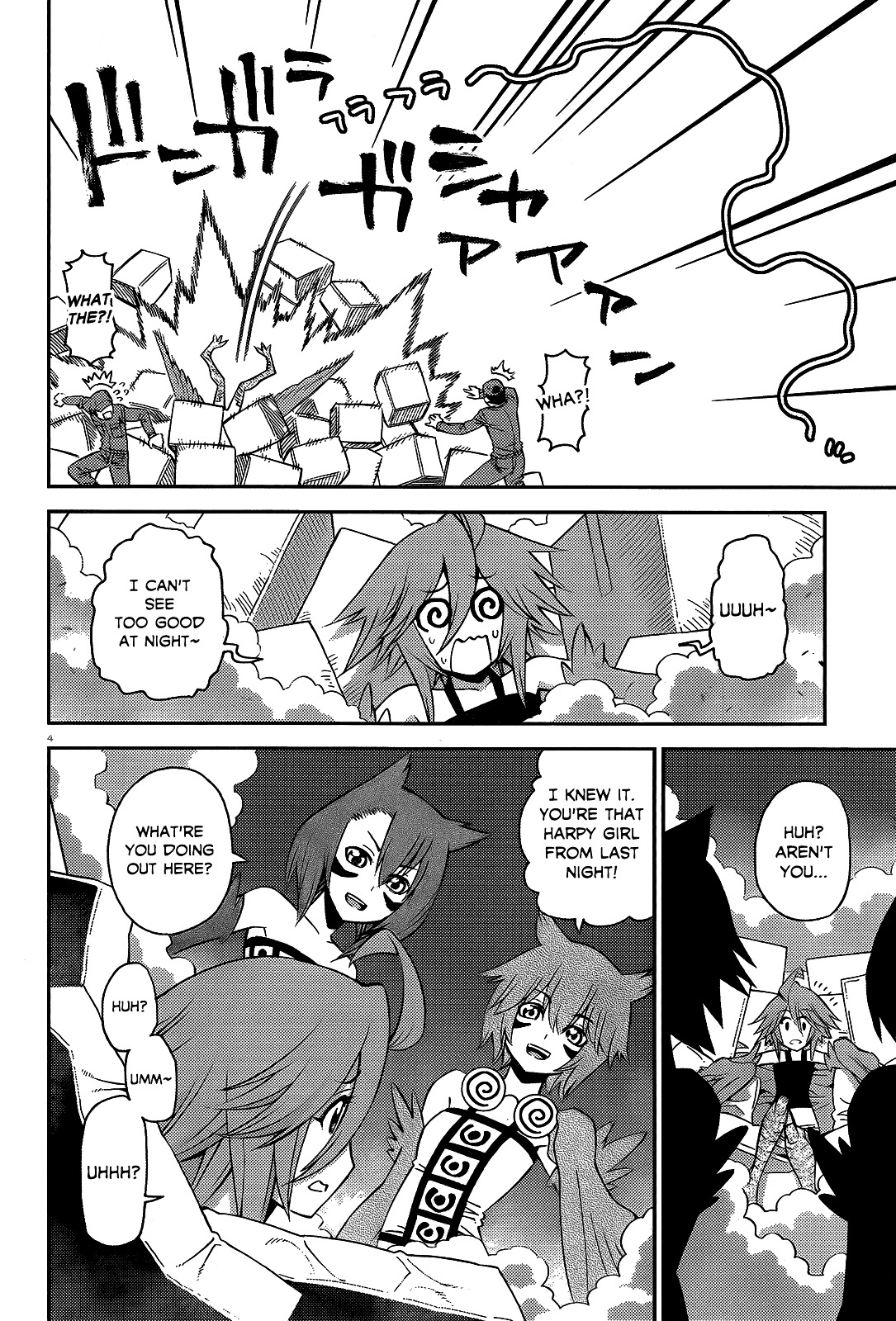 Monster Musume no Iru Nichijou chapter 51 page 4