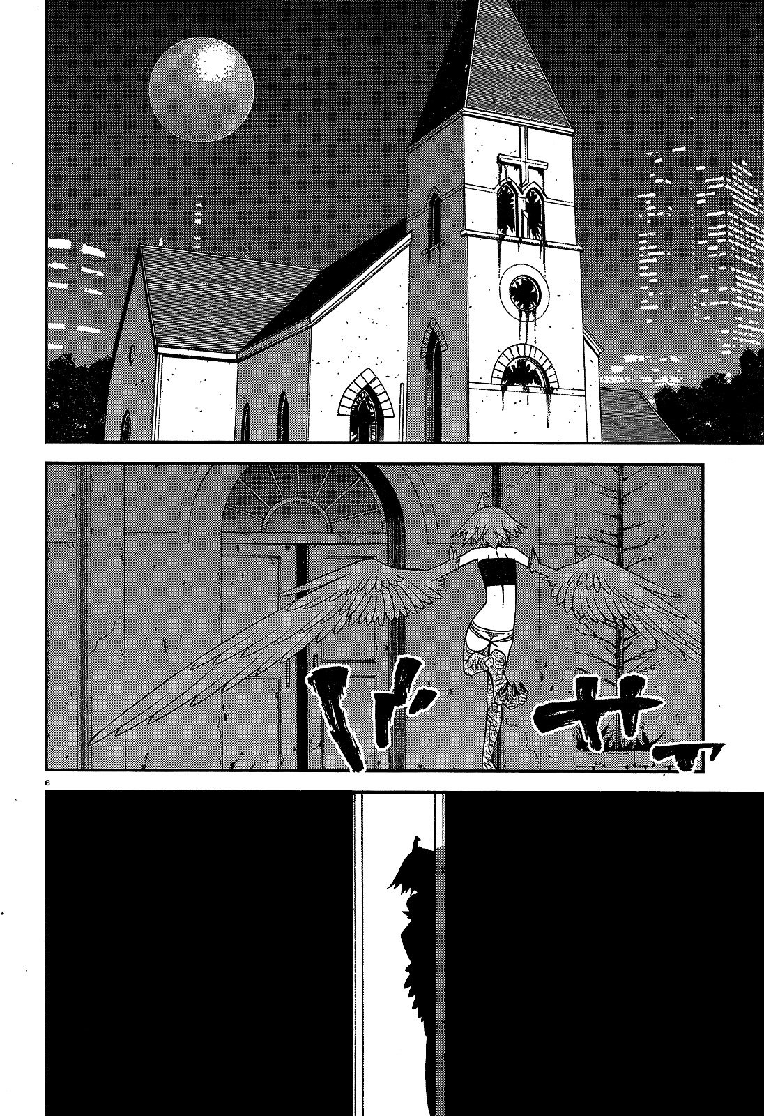 Monster Musume no Iru Nichijou chapter 51 page 6