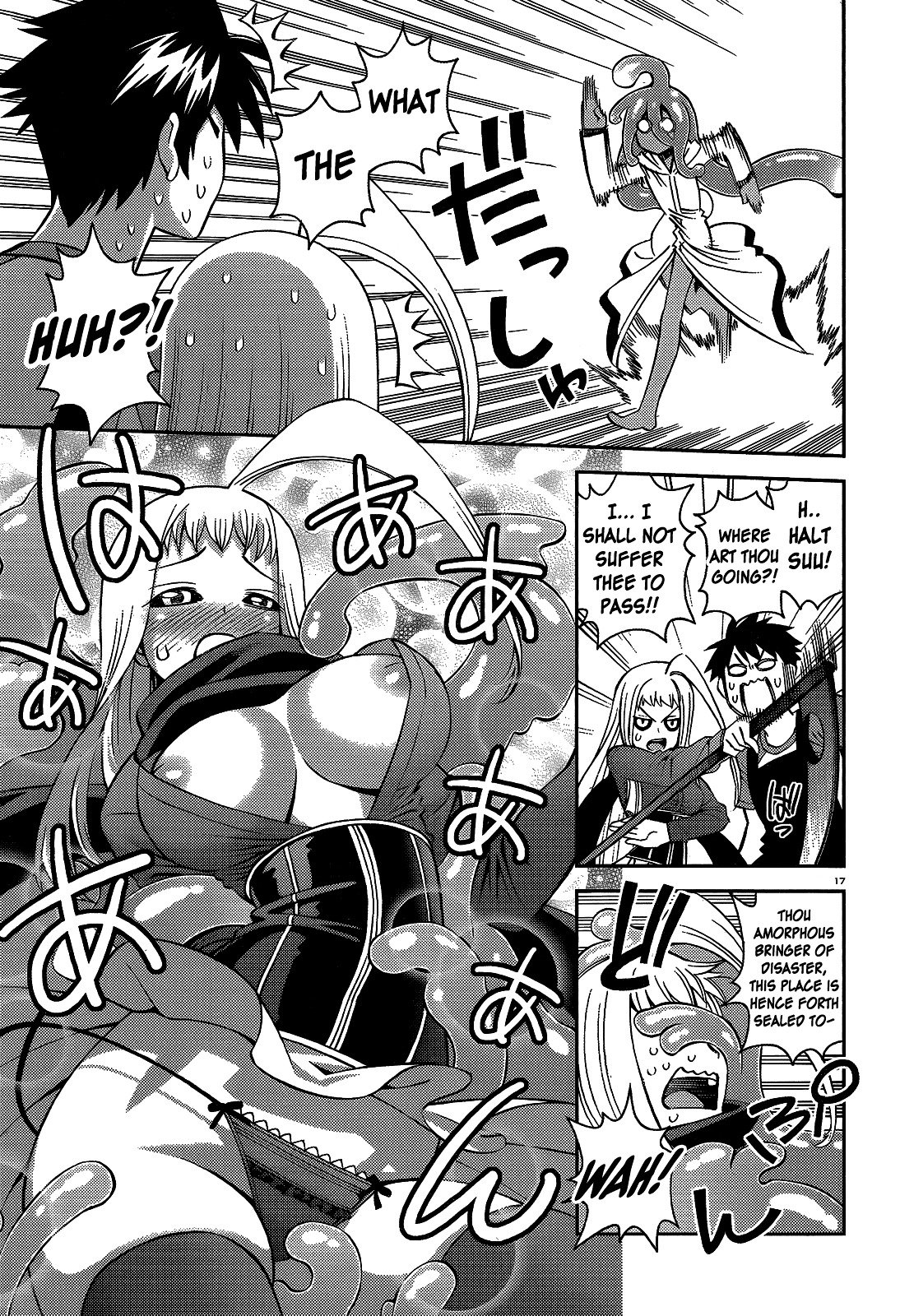 Monster Musume no Iru Nichijou chapter 52 page 16