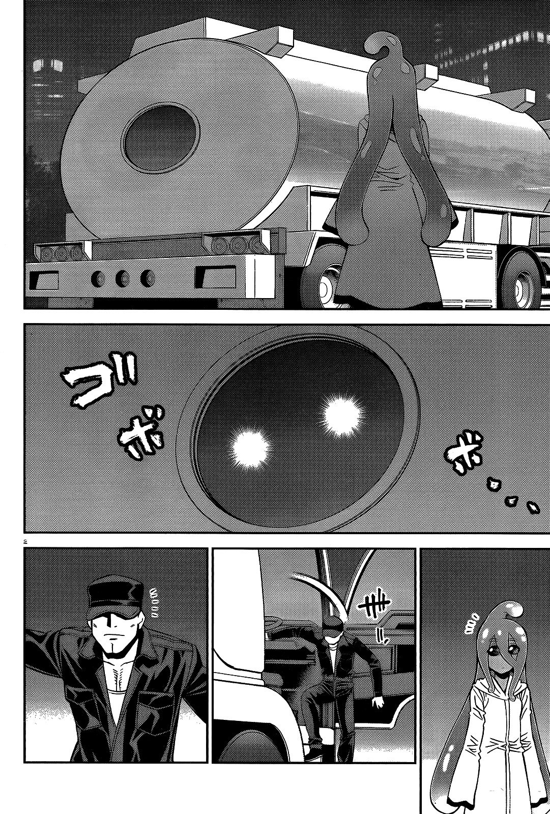 Monster Musume no Iru Nichijou chapter 52 page 2