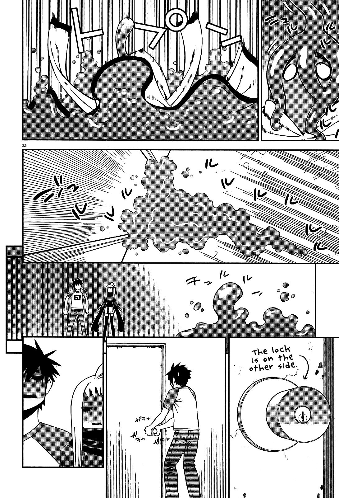 Monster Musume no Iru Nichijou chapter 52 page 21