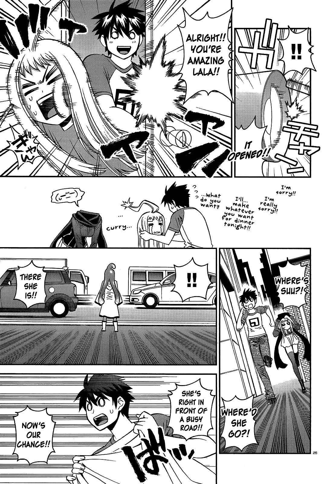 Monster Musume no Iru Nichijou chapter 52 page 24