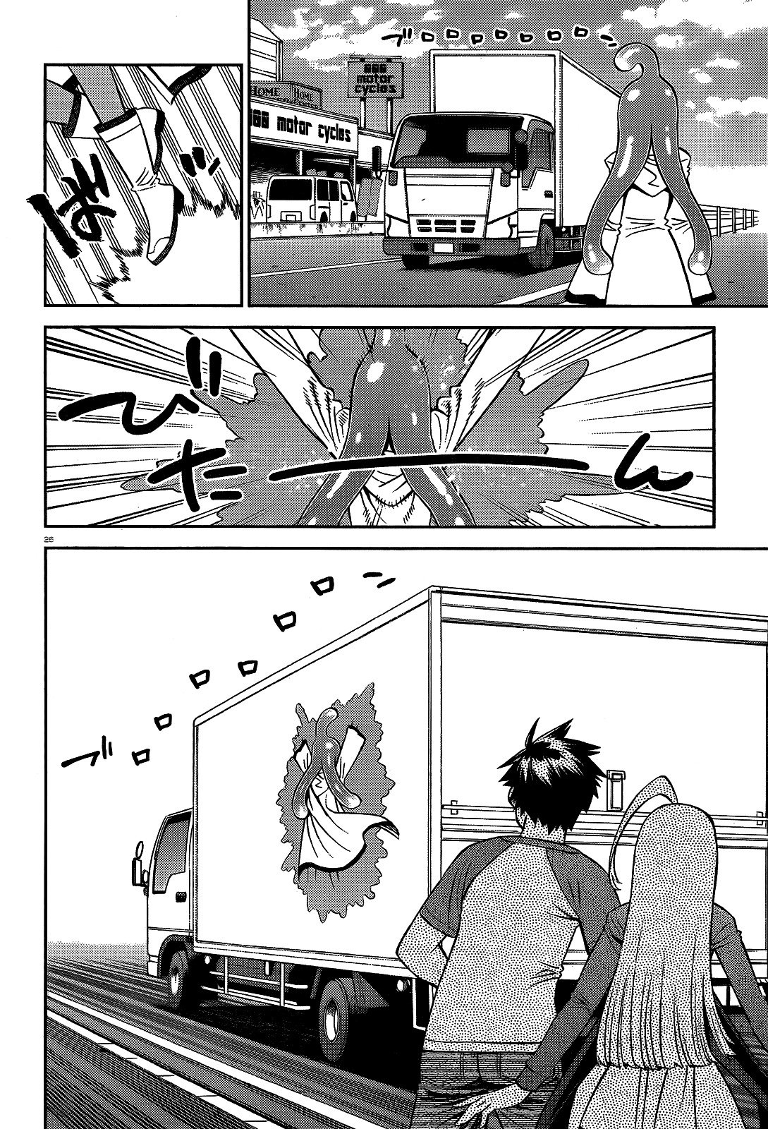 Monster Musume no Iru Nichijou chapter 52 page 25