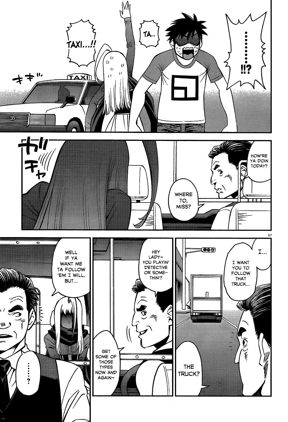 Monster Musume no Iru Nichijou chapter 52 page 26