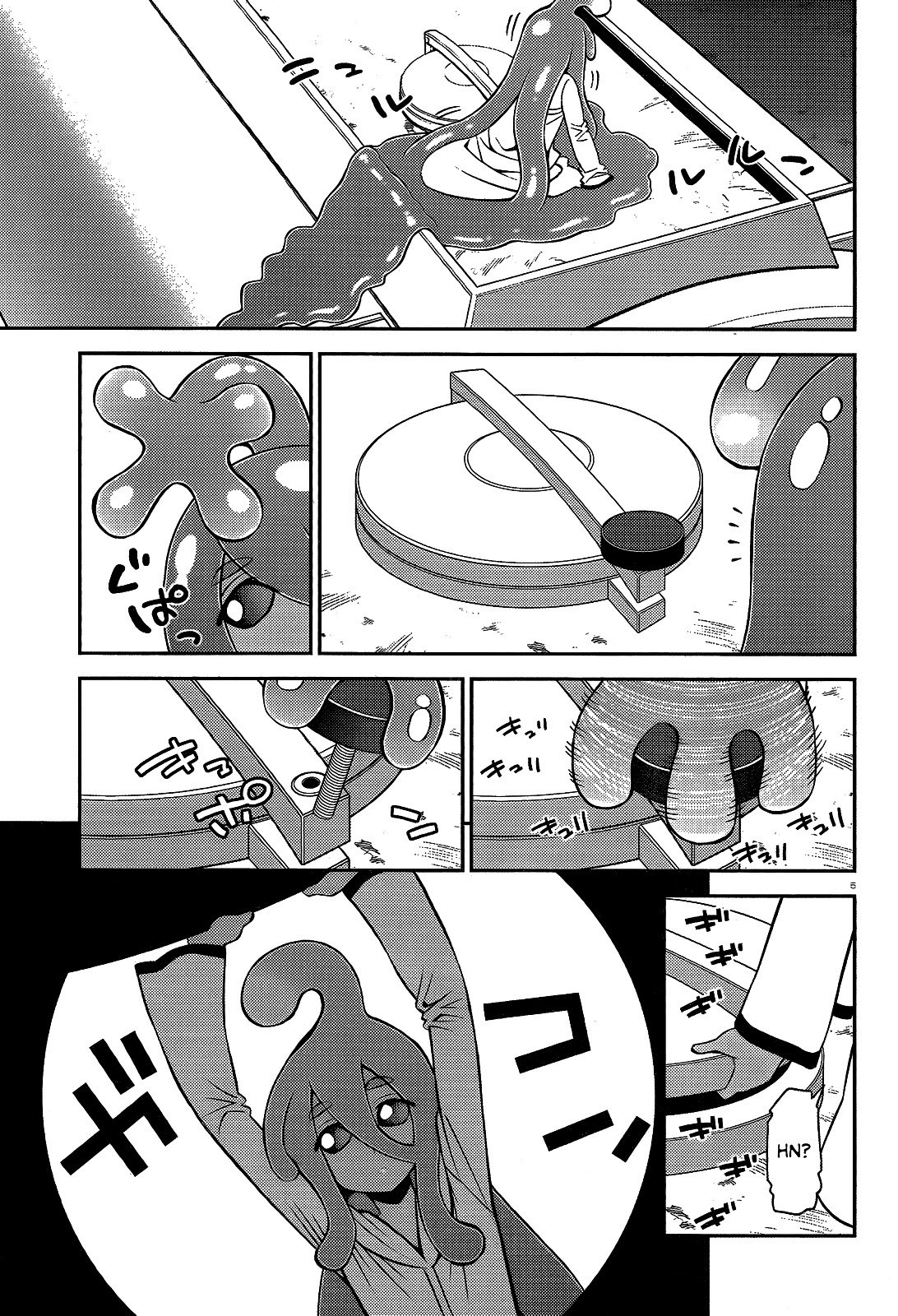 Monster Musume no Iru Nichijou chapter 52 page 5