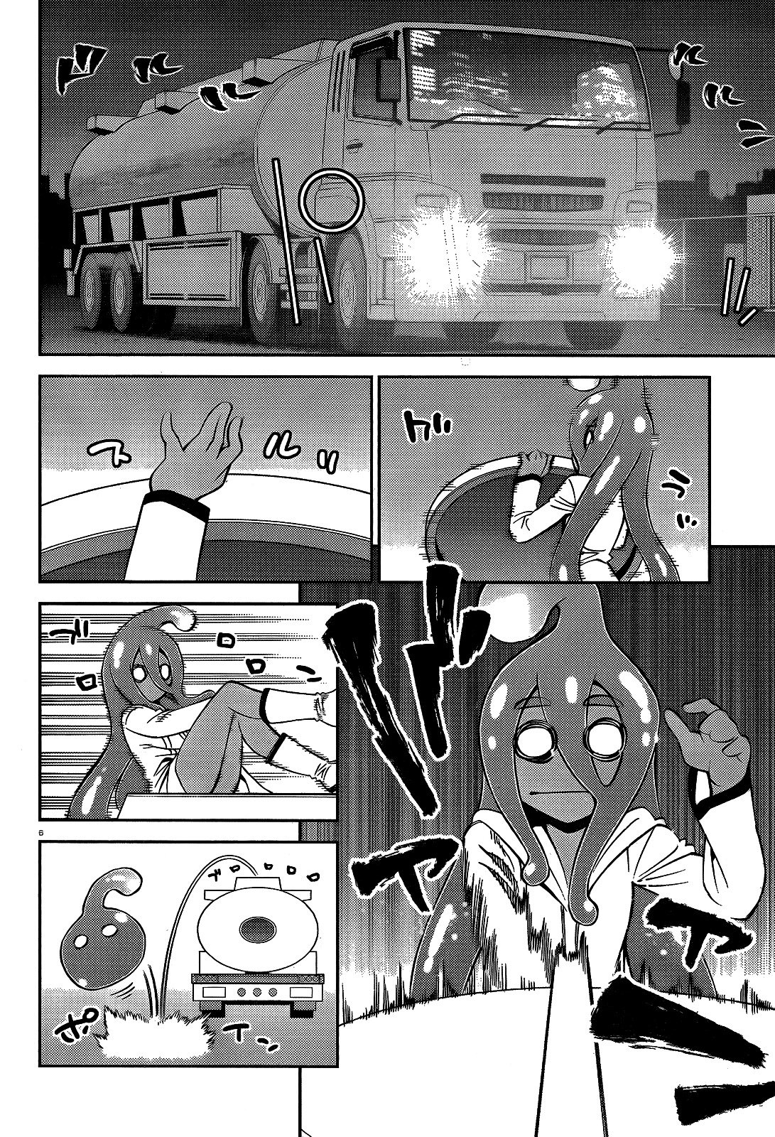 Monster Musume no Iru Nichijou chapter 52 page 6