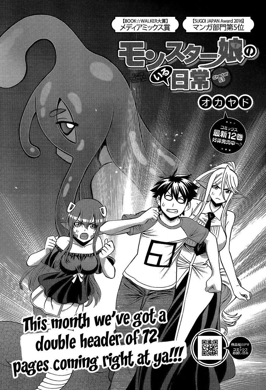Monster Musume no Iru Nichijou chapter 53 page 1