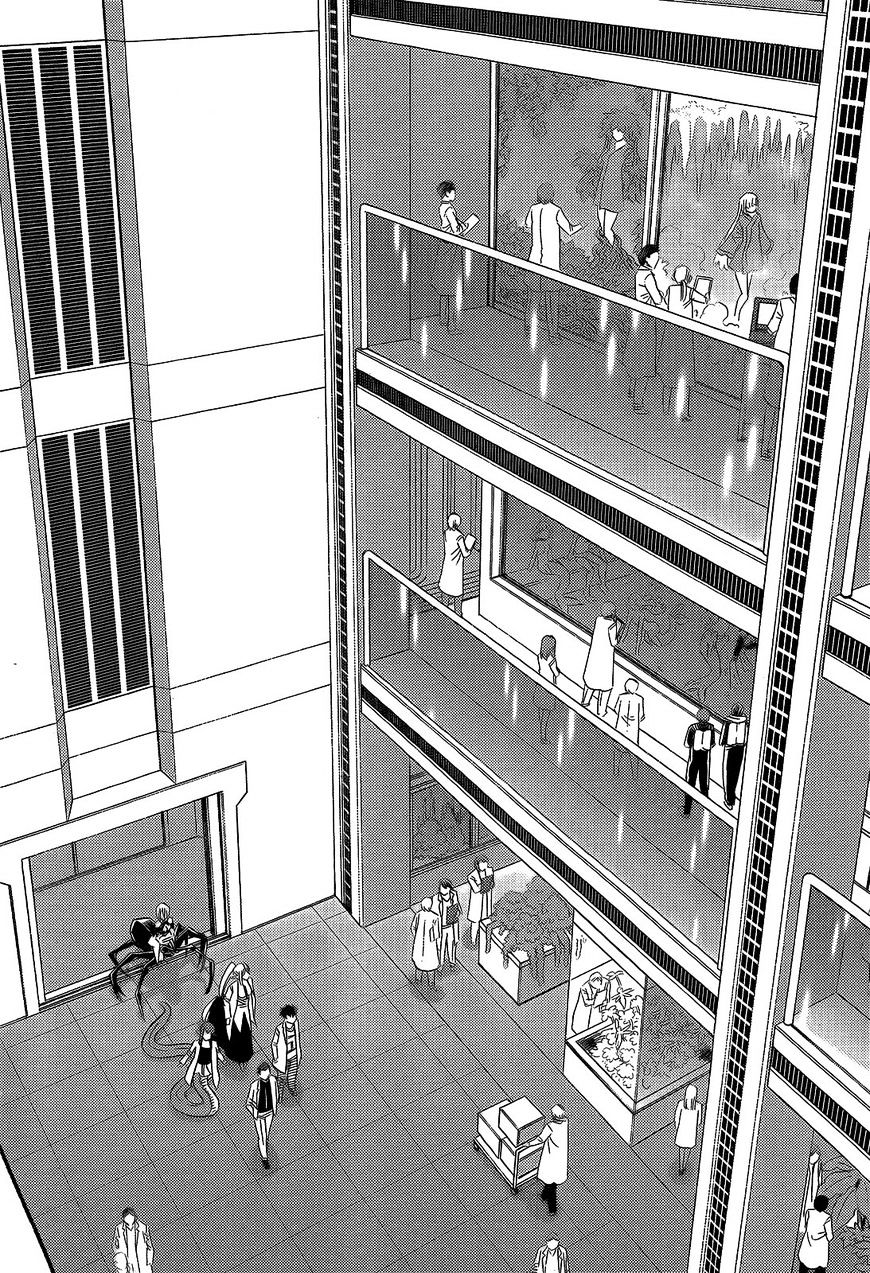 Monster Musume no Iru Nichijou chapter 53 page 12