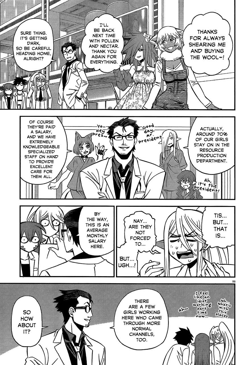 Monster Musume no Iru Nichijou chapter 53 page 23