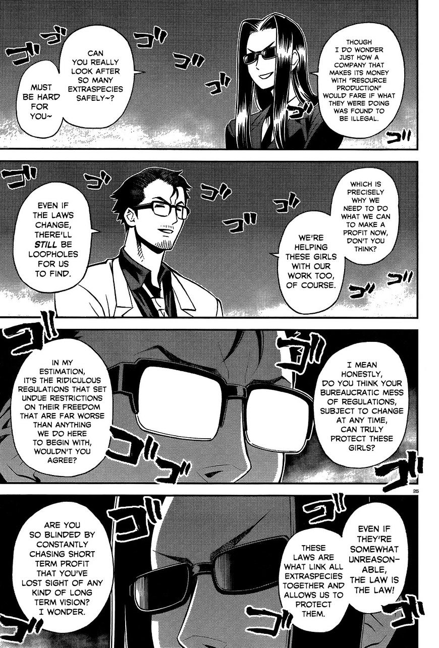 Monster Musume no Iru Nichijou chapter 53 page 25