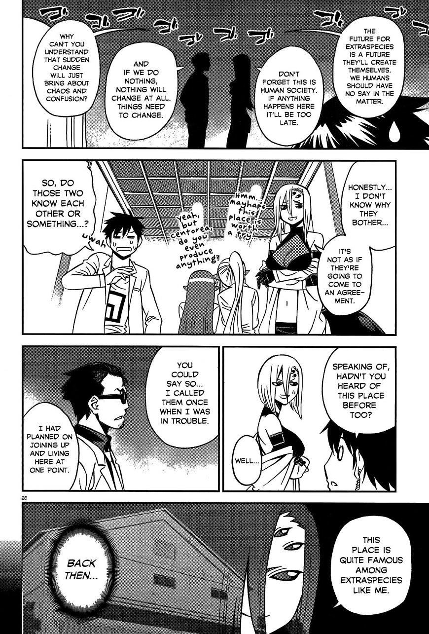 Monster Musume no Iru Nichijou chapter 53 page 26