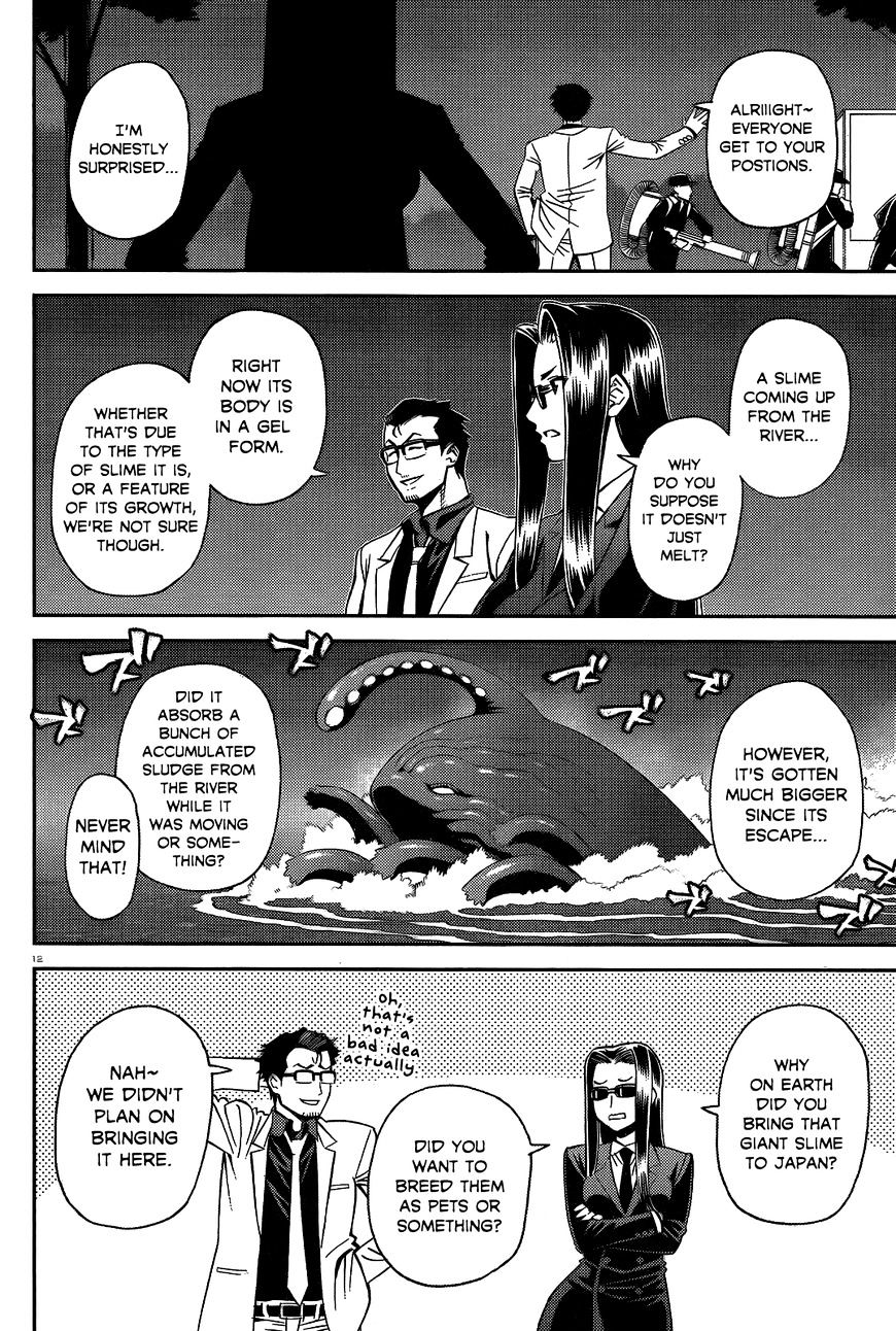 Monster Musume no Iru Nichijou chapter 54 page 11