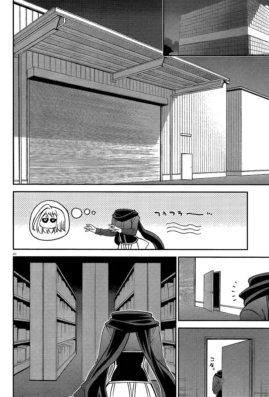 Monster Musume no Iru Nichijou chapter 54 page 18