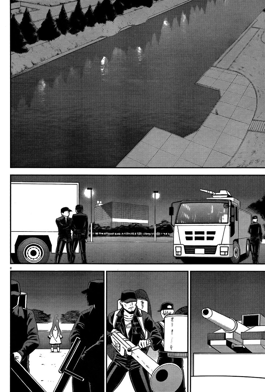 Monster Musume no Iru Nichijou chapter 54 page 2