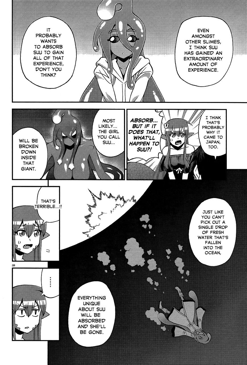 Monster Musume no Iru Nichijou chapter 54 page 26