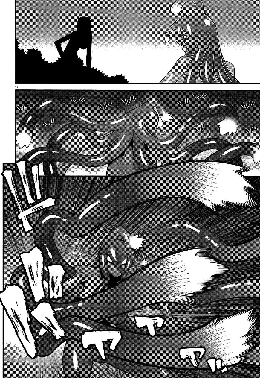 Monster Musume no Iru Nichijou chapter 55 page 11