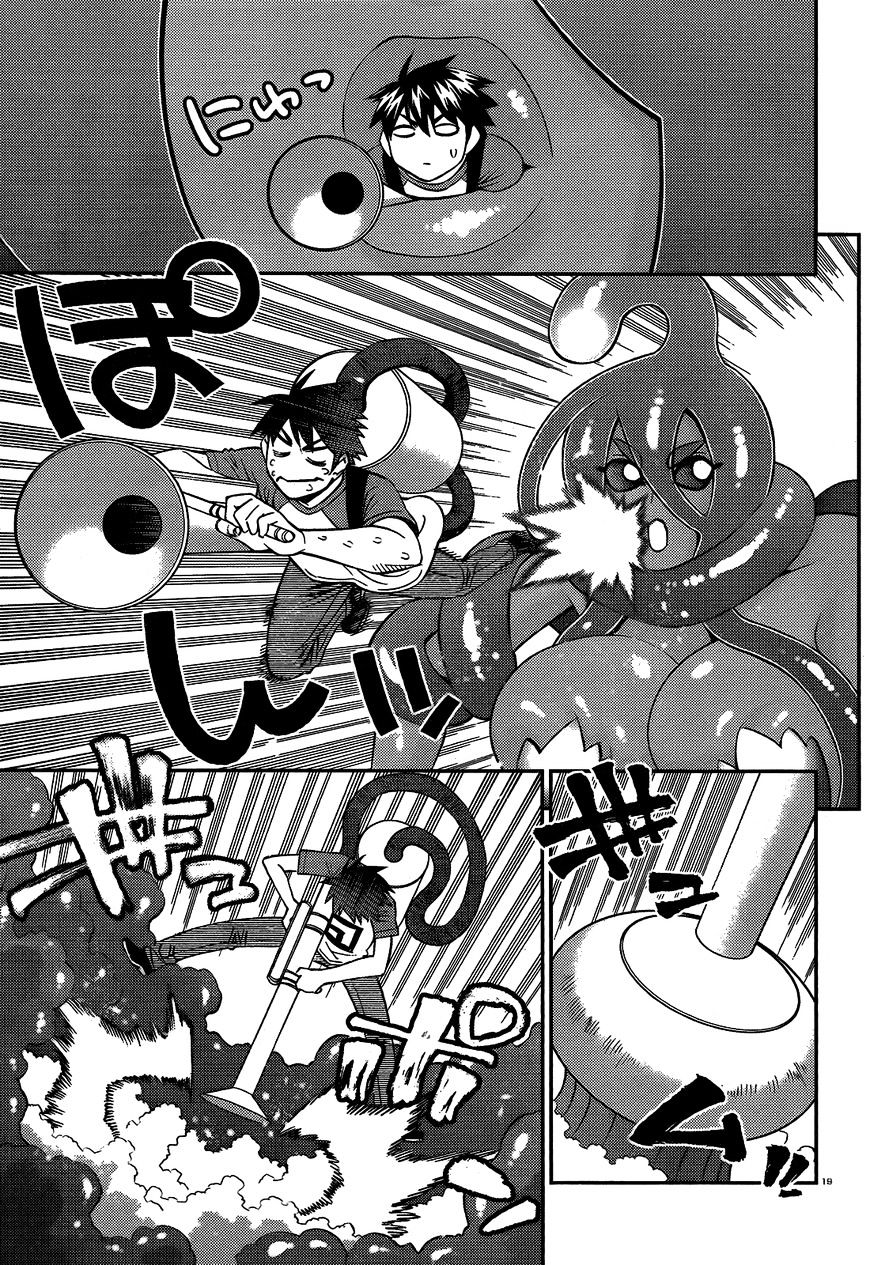 Monster Musume no Iru Nichijou chapter 55 page 18