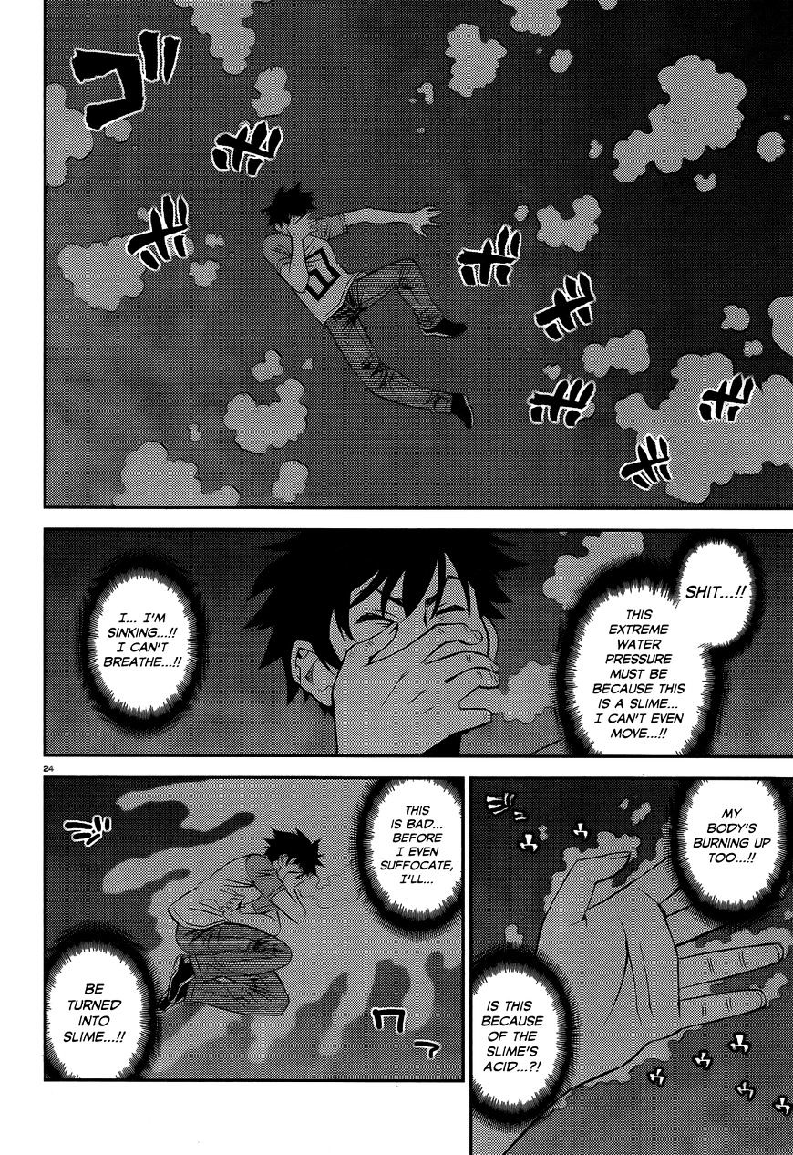 Monster Musume no Iru Nichijou chapter 55 page 23