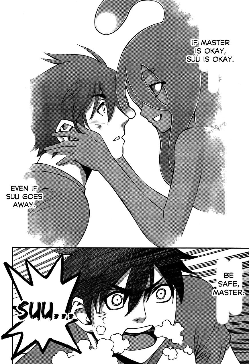 Monster Musume no Iru Nichijou chapter 55 page 27