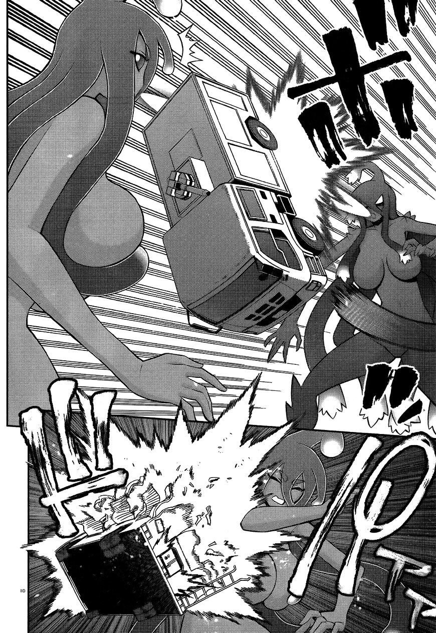Monster Musume no Iru Nichijou chapter 55 page 9