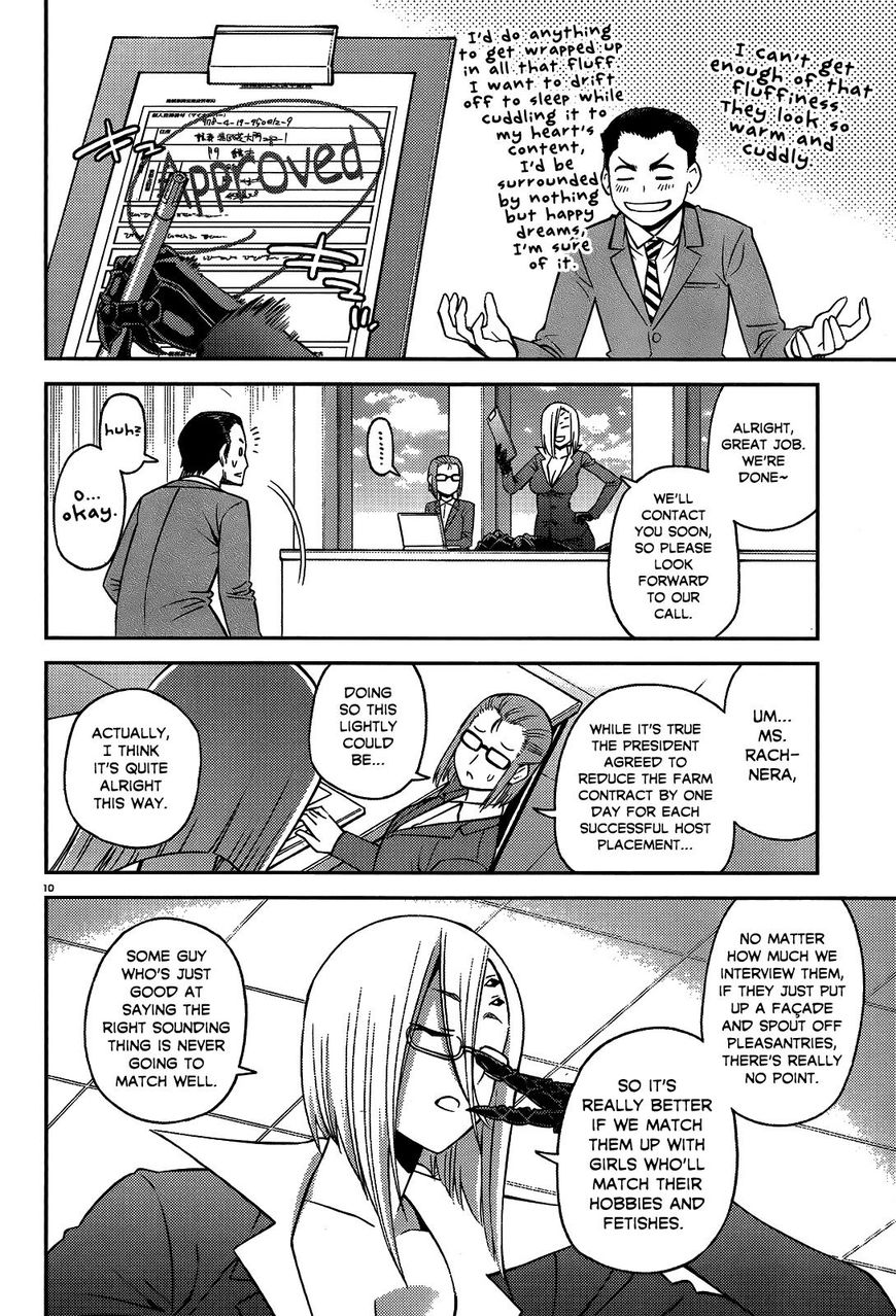 Monster Musume no Iru Nichijou chapter 58 page 10