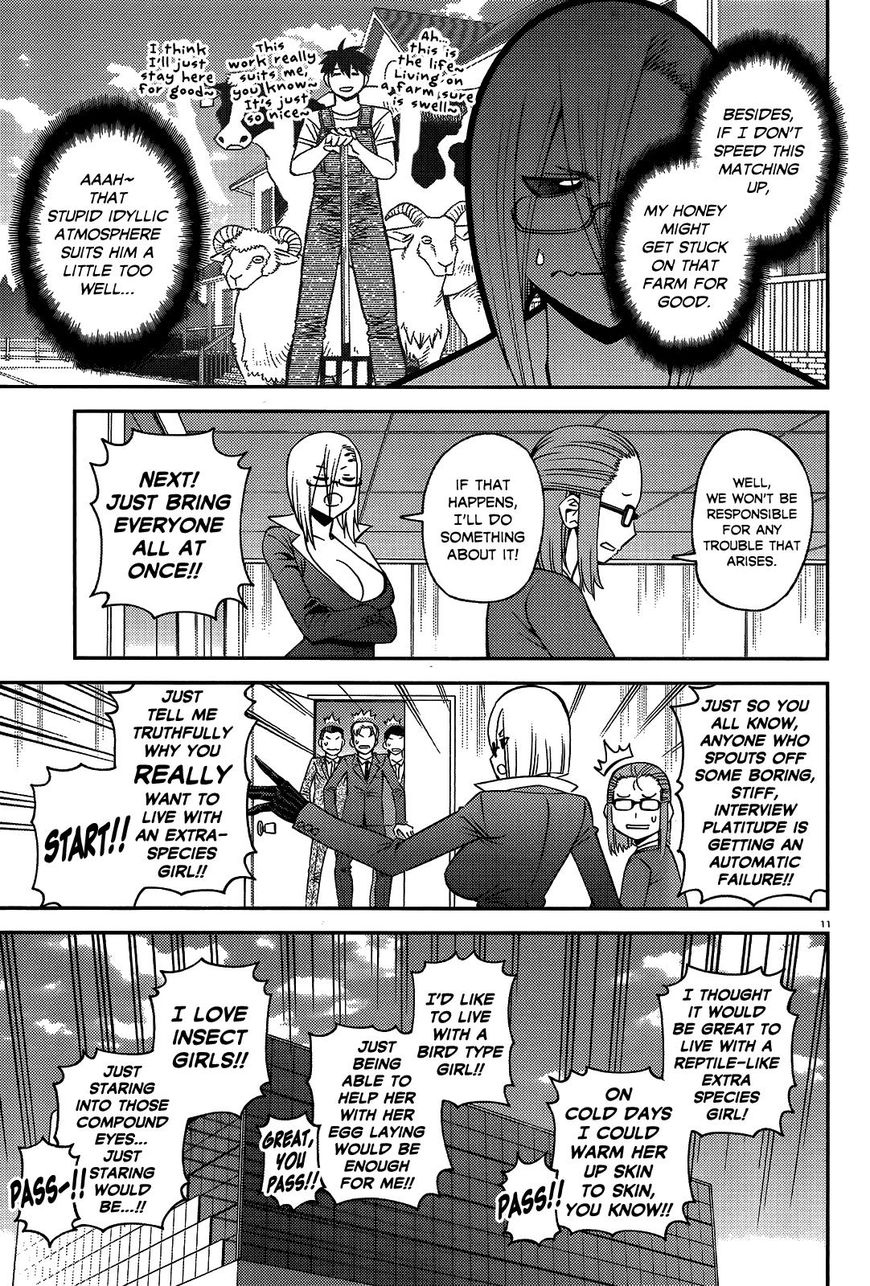 Monster Musume no Iru Nichijou chapter 58 page 11