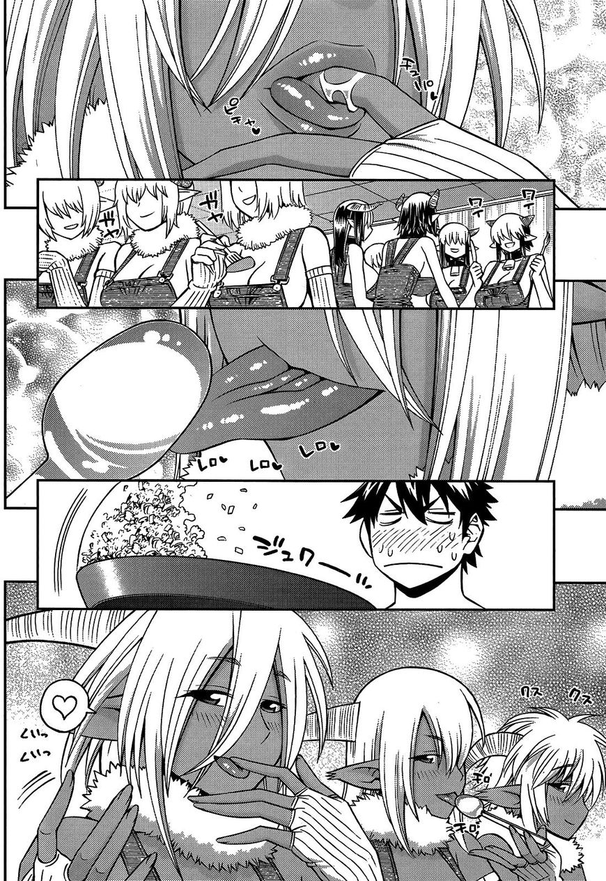 Monster Musume no Iru Nichijou chapter 58 page 12