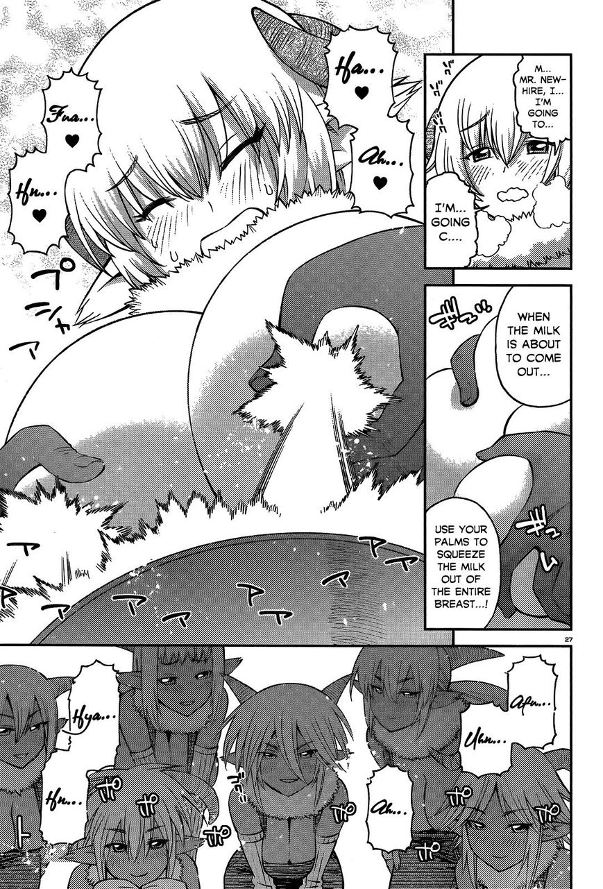 Monster Musume no Iru Nichijou chapter 58 page 27
