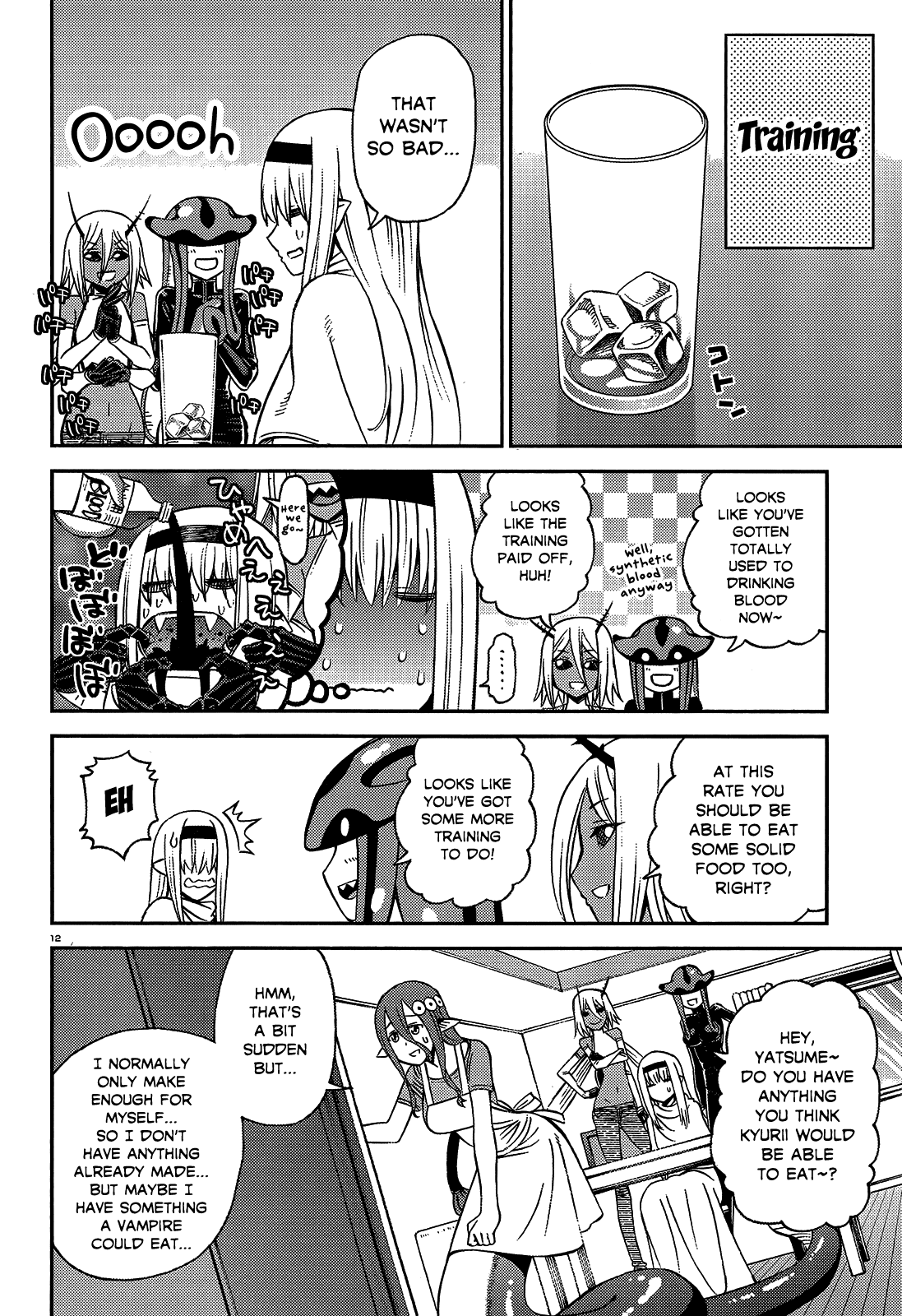 Monster Musume no Iru Nichijou chapter 59.1 page 16