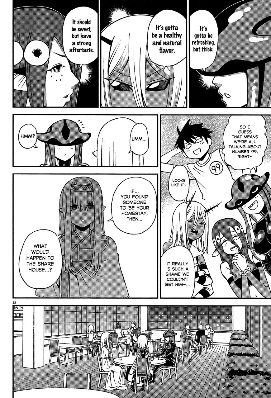 Monster Musume no Iru Nichijou chapter 59.5 page 26