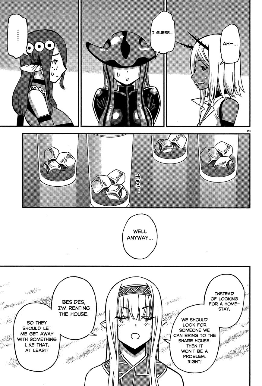 Monster Musume no Iru Nichijou chapter 59.5 page 27