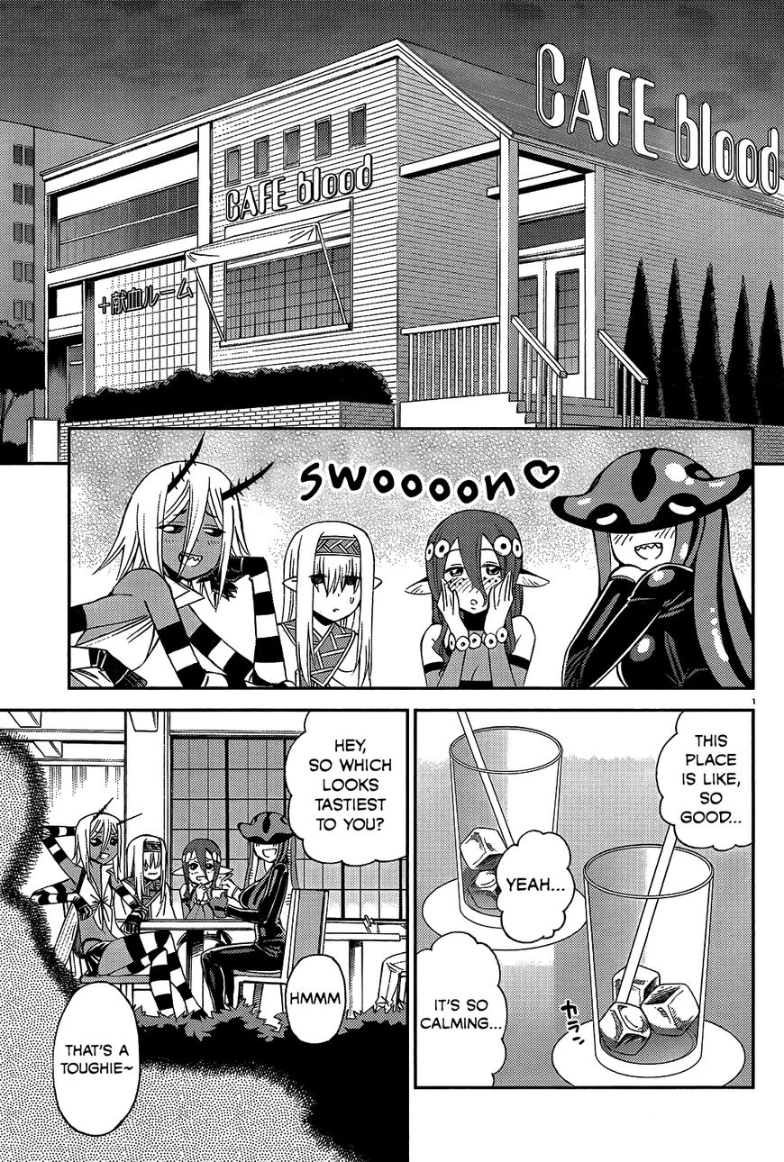 Monster Musume no Iru Nichijou chapter 59.5 page 5